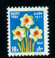 EGYPT / 1991 / FEASTS / FLOWERS / NARCISSI / MNH / VF - Nuevos