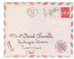 Franchise Militaire Yvert 12 Sur Lettre De Dakar, 1956 - Sellos De Franquicias Militares