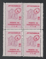 JUGOSLAVIA-1986-QUARTINA DI 4 VALORI NUOVI DA 10 D. SETTIMANA SOLIDARIETA-VARIETA' DOPPIA DENT. - In Buone Condizioni. - Wohlfahrtsmarken