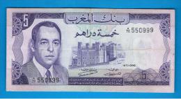 MARRUECOS - MOROCCO -  5 Dirham 1970 SC  P-56 - Marruecos