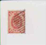 RUSSIE.  (Y & T)  1883/85.    N°30 *  Aigle En Relief   * 3k  *  Obl * - Used Stamps