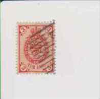 RUSSIE.  (Y & T)  1883/85.    N°30 *  Aigle En Relief   * 3k  *  Obl * - Usati