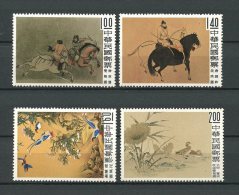 FORMOSE TAIWAN 1960 N° 327/330 ** Neufs = MNH Superbes Peintures Chevaux Fleurs Oiseaux Birds Flowers Horses Paints - Ungebraucht