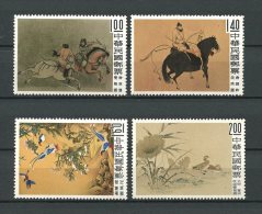 FORMOSE TAIWAN 1960 N° 327/330 ** Neufs = MNH Superbes Peintures Chevaux Fleurs Oiseaux Birds Flowers Horses Paints - Nuevos