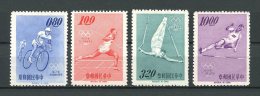 FORMOSE TAIWAN 1964 N° 488/491 ** Neufs = MNH TTB  Sports JO Tokyo Cyclisme Courses - Ongebruikt