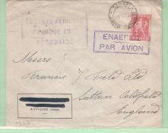 Aero Espresso Italiana (AEI) - Atene - Brindisi (29.7.1926) - Storia Postale (Posta Aerea)