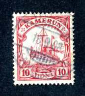 885e Cameroun 1908  Mi.# 22a Used  ~Offers Welcome! - Kameroen