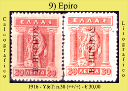 Epiro-009 (1916 - Y&T: N.58 (+) - Nordepirus