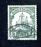 913e  Kiautschou 1905  Mi.# 19 Used Fault ~Offers Welcome! - Kiauchau