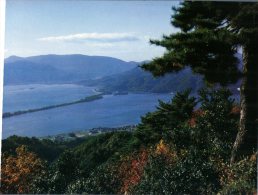 (586) Japan - Amannoshidate View From Narinai Observatory - Astronomy