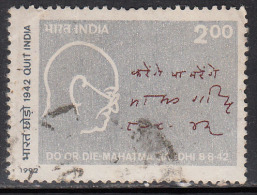 India 1992 Used, Gandhi - Gebruikt
