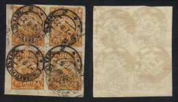 RUSSIE - URSS / 1922 BLOC DE 4 OBLITERE  (ref 857) - Gebruikt