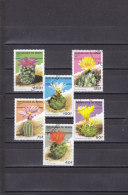 Rep. Benin  1996  Mi 824/29 Used  Cactus - Sukkulenten