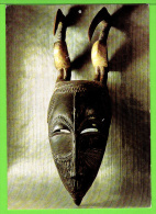 ANCIEN MASQUE DE DANSE / BAOULE / COTE D'IVOIRE .... / Carte Vierge - Non Classés