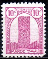 FRENCH MOROCCO 1943 Tower Of Hassan  - 10c. - Lilac  MH - Ongebruikt