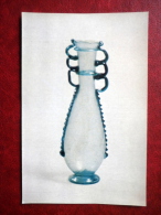 Flask With Figured Handles , Syria , 3rd Century AD - Antique Glass - 1974 - Russia USSR - Unused - Autres & Non Classés