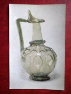 Ewer With The Twisted Thread And Network , Syria , 3rd Century AD - Antique Glass - 1974 - Russia USSR - Unused - Other & Unclassified