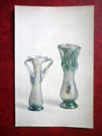 Flasks With Figured Handles , Syria , 3rd Century AD - Antique Glass - 1974 - Russia USSR - Unused - Sonstige & Ohne Zuordnung
