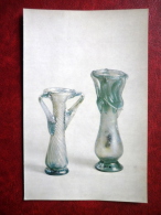 Flasks With Figured Handles , Syria , 3rd Century AD - Antique Glass - 1974 - Russia USSR - Unused - Altri & Non Classificati