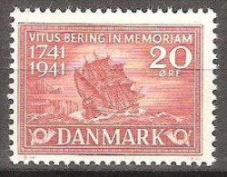 DENMARK  # 20 ØRE** FROM YEAR 1941 - Ungebraucht