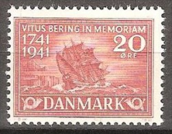 DENMARK  # 20 ØRE** FROM YEAR 1941 - Unused Stamps