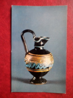 Amphora Of Green Glass Painted In Enamel  , Alexandria , 1st Century BC - Antique Glass - 1974 - Russia USSR - Unused - Autres & Non Classés