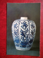 Vase With Flowering Shrubs By Lambertus Van Eenhoorn - Faience - Delftware - 1974 - Russia USSR - Unused - Sonstige & Ohne Zuordnung