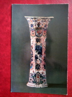 Vase With Flowering Shrubs - Faience - Delftware - 1974 - Russia USSR - Unused - Sonstige & Ohne Zuordnung