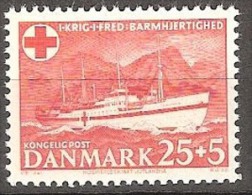 DENMARK  # 25+5 ØRE** FROM YEAR 1951 - Nuevos