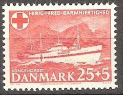 DENMARK  # 25+5 ØRE** FROM YEAR 1951 - Unused Stamps