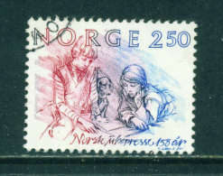NORWAY - 1984  First Weekly Magazine  2k50  Used As Scan - Gebraucht