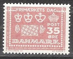 DENMARK  # 35 ØRE** FROM YEAR 1964 (F) - Unused Stamps