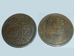 EGYPTE 10 PIASTRE ARGENT 14G 1916 - MONNAIE ARGENT - Egypt