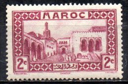 FRENCH MOROCCO 1933 Sultan´s Palace, Tangier  - 2c. - Mauve   MH - Nuevos