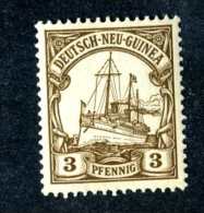 1213e  New Guinea 1900 Mi.#7  Mnh**  Offers Welcome! - German New Guinea