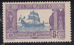 TUNISIE - 1906 - YVERT N°41 * MLH - COTE = 16 EUR. - Nuovi