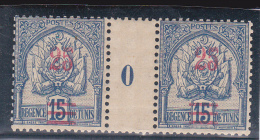 TUNISIE - YVERT N°28 ** MILLESIME 1900 - COTE =  85 EUR. - - Nuovi