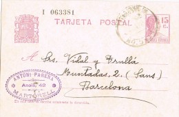 5637. Entero Postal MARTORELL (barcelona) 1936. Fechador ESTACION - 1931-....