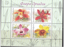 BULGARIA 2013 FLORA Plants Flowers ORCHIDS - Fine Sheet MNH - Unused Stamps