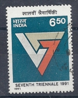 131006924  INDIA   YVERT   Nº  1086 - Used Stamps