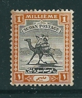 Sudan 1921-22 Sc 29  SG 37 MNH - Soedan (...-1951)