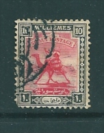 Sudan 1921-22 Sc 34 Used - Soudan (...-1951)