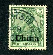 1560e  China 1901  Mi.# 16 Used Offers Welcome! - Chine (bureaux)