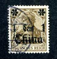 1572e  China 1906  Mi.# 38 Used Offers Welcome! - Deutsche Post In China