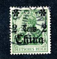 1574e  China 1905  Mi.# 29 Used Offers Welcome! - Deutsche Post In China