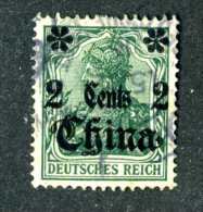 1578e  China 1911  Mi.# 39 Used Offers Welcome! - Chine (bureaux)