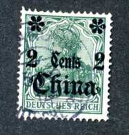 1580e  China 1911  Mi.# 39 Used Offers Welcome! - China (kantoren)