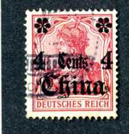 1591e  China 1906  Mi.# 40a Used Offers Welcome! - Deutsche Post In China