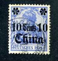 1593e  China 1905  Mi.# 31 Used Offers Welcome! - Chine (bureaux)