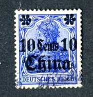 1600e  China 1906  Mi.# 41 Used Offers Welcome! - Deutsche Post In China